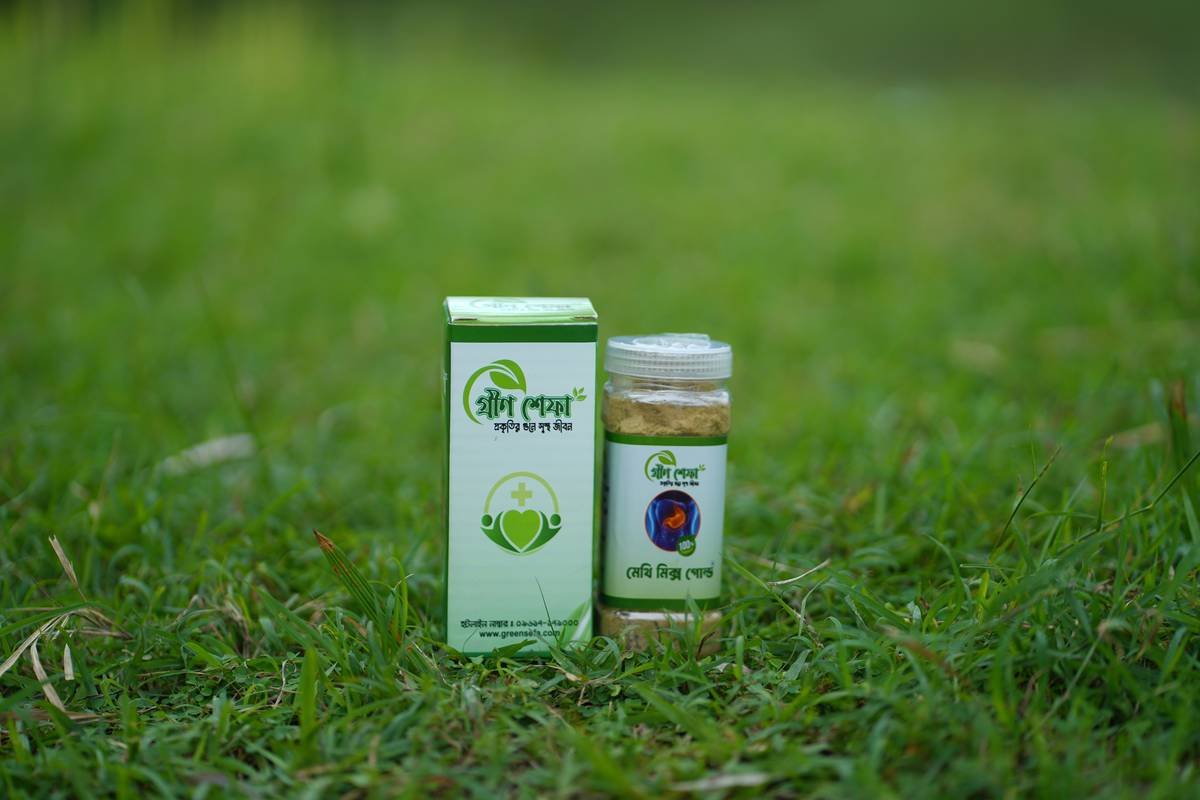Close-up of Gymnema sylvestre leaves with does gymnema stop sugar cravings text overlay